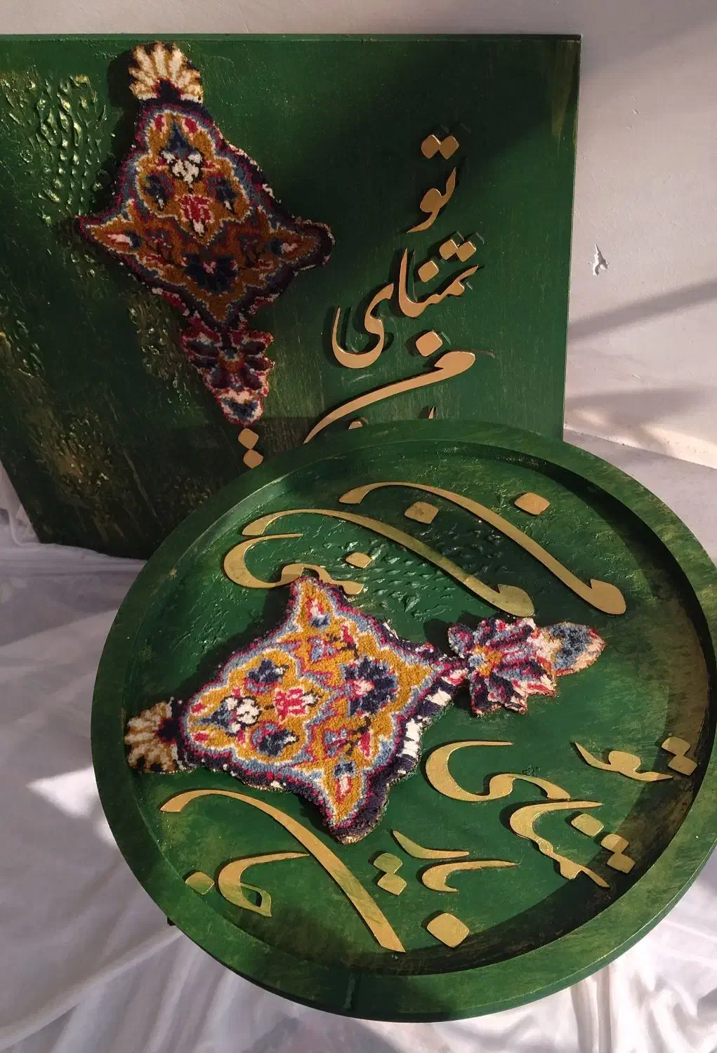 قاب کالیگرافی به همراه فرش هدیه روز مادر|صنایع دستی و سایر لوازم تزئینی|مشهد, شهرک بهارستان|دیوار