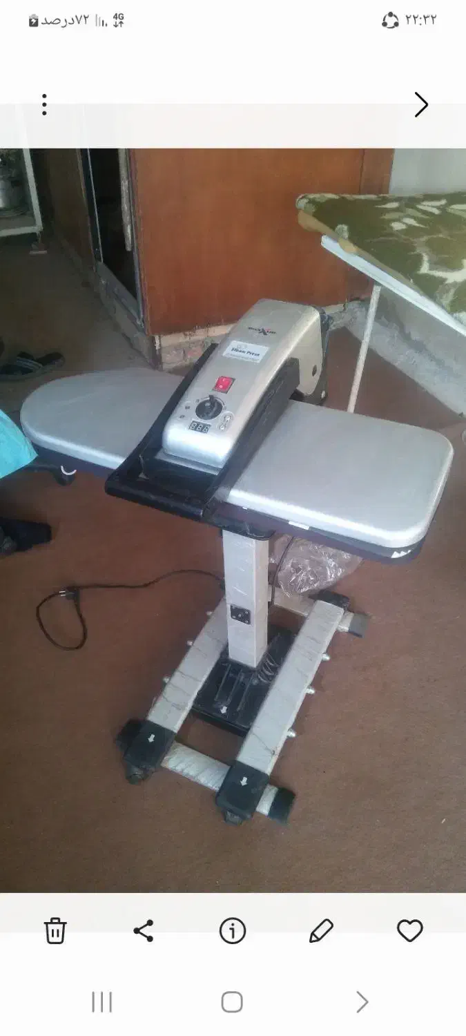 اتو پرس|اتو و لوازم اتو|تهران, درب دوم|دیوار