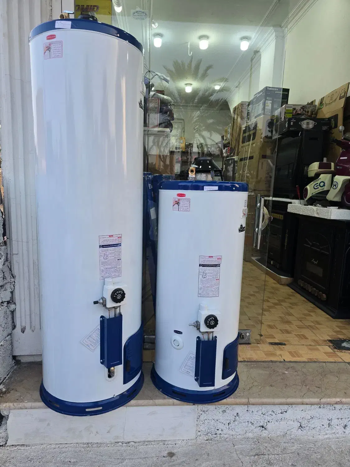 آبگرمکن|آبگرمکن، پکیج، شوفاژ|بم, |دیوار