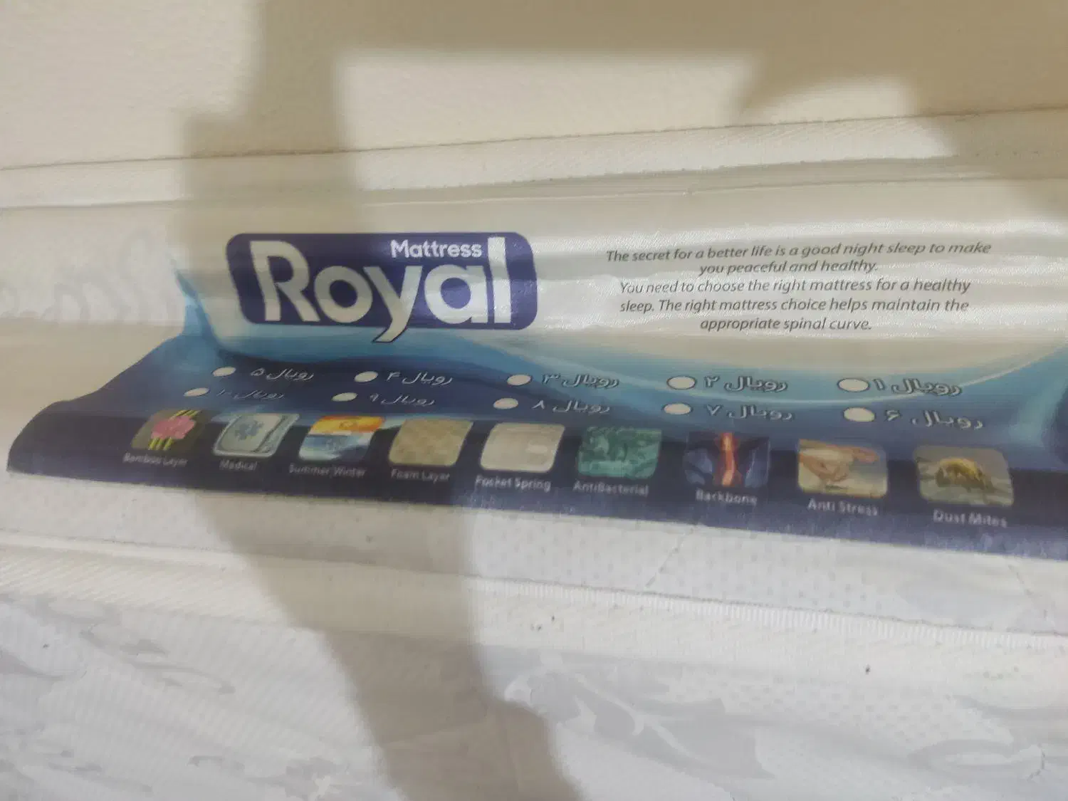 تخت دونفره فلزی|تخت و سرویس خواب|بلداجی, |دیوار