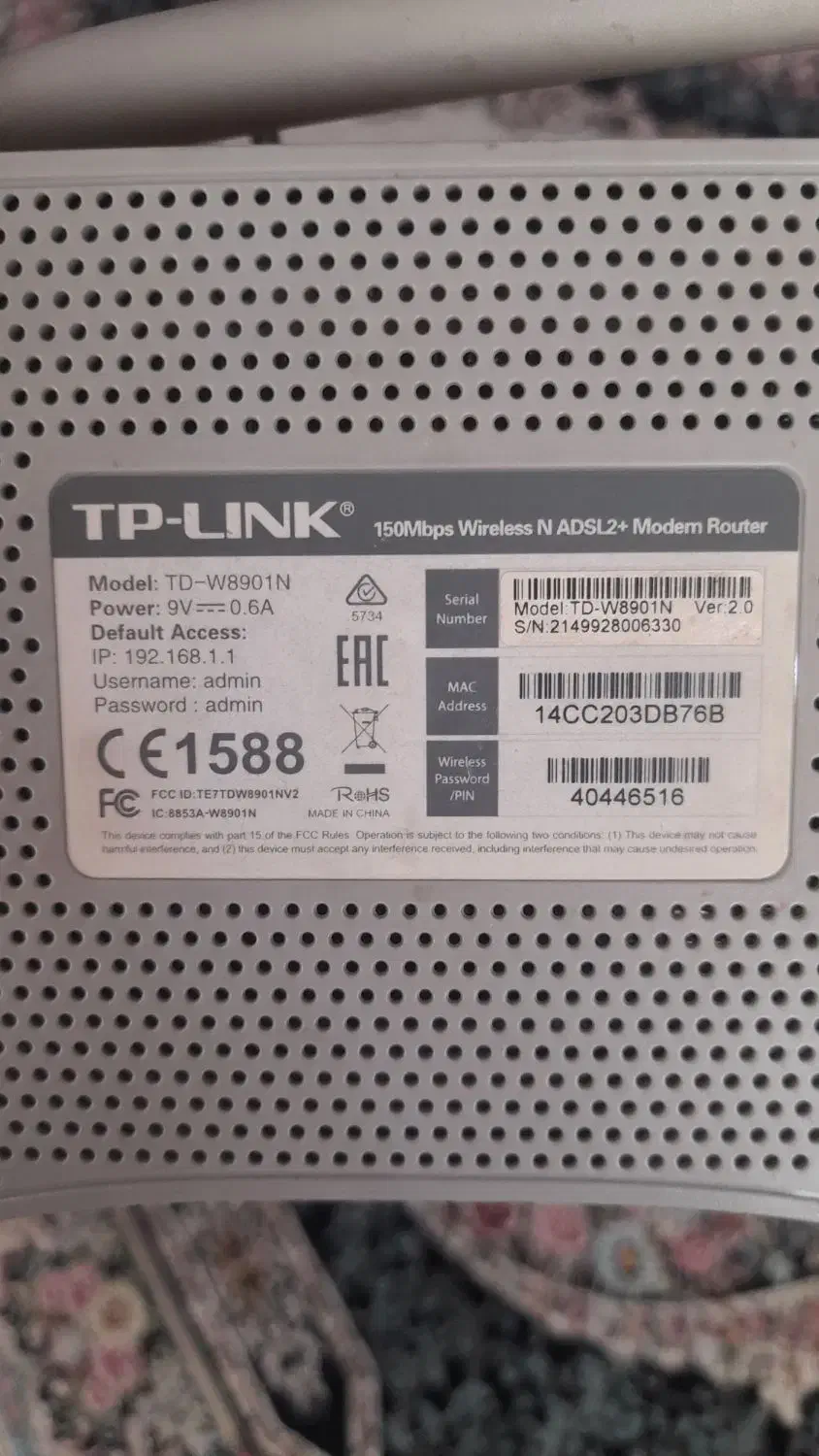 مودم|مودم و تجهیزات شبکه|تهران, امام زاده عبدالله|دیوار