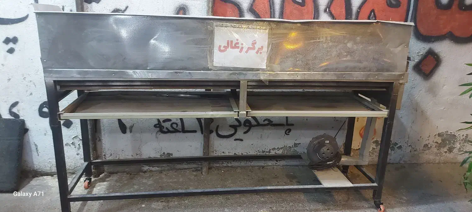 منقل کباب ذغالی|کافیشاپ و رستوران|فردیس, فردیس|دیوار