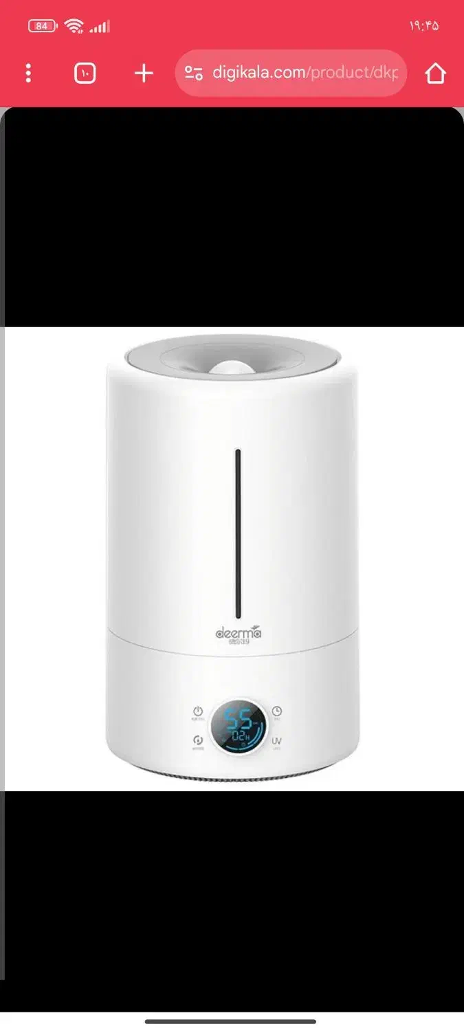 دستگاه تصفیه هوا شیائومی مدل f628s|پنکه و تصفیه‌کنندهٔ هوا|تهران, وحیدیه|دیوار