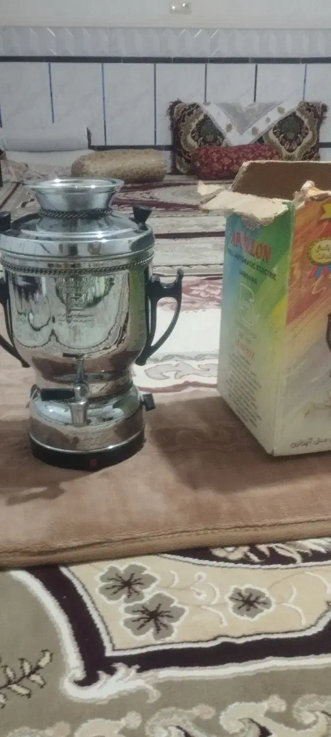 سنتر اپولون خشک|سماور، چایساز، قهوهساز|زابل, |دیوار