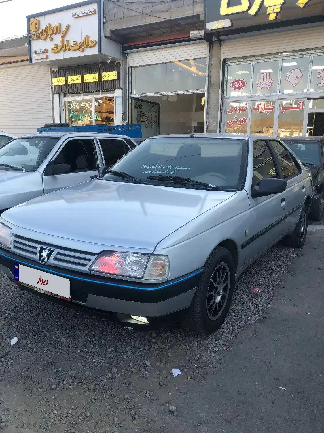 پژو ۴۰۵ مدل ۹۶|خودرو سواری و وانت|بستان آباد, |دیوار