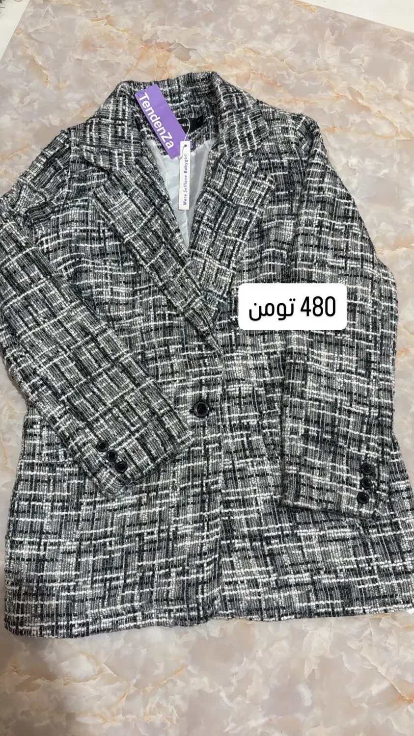 فروش لباس های نو ب علت تغییر شغل|لباس|رشت, کوی غلام نیا|دیوار