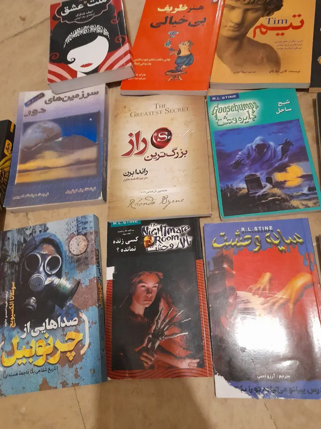 ۲۷ جلد کتاب|کتاب و مجله ادبی|لواسان, |دیوار