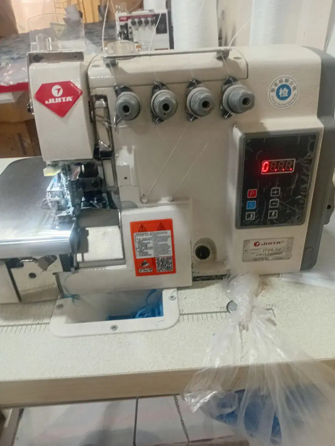 چرخ راسته و سردوز|لوازم خیاطی و بافتنی|بروجرد, |دیوار