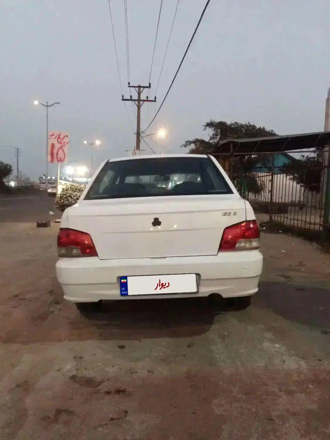 پراید132مدل90|خودرو سواری و وانت|رشت, حافظ آباد|دیوار