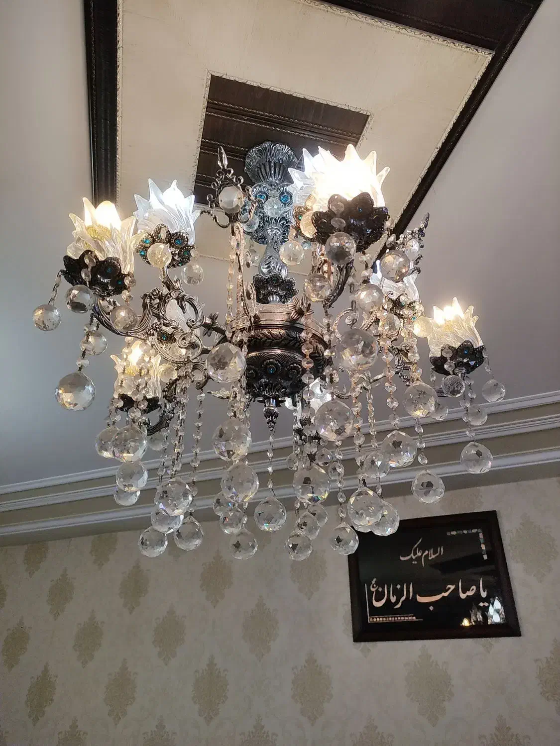 لوستر|لوستر و چراغ آویز|آزادشهر, |دیوار