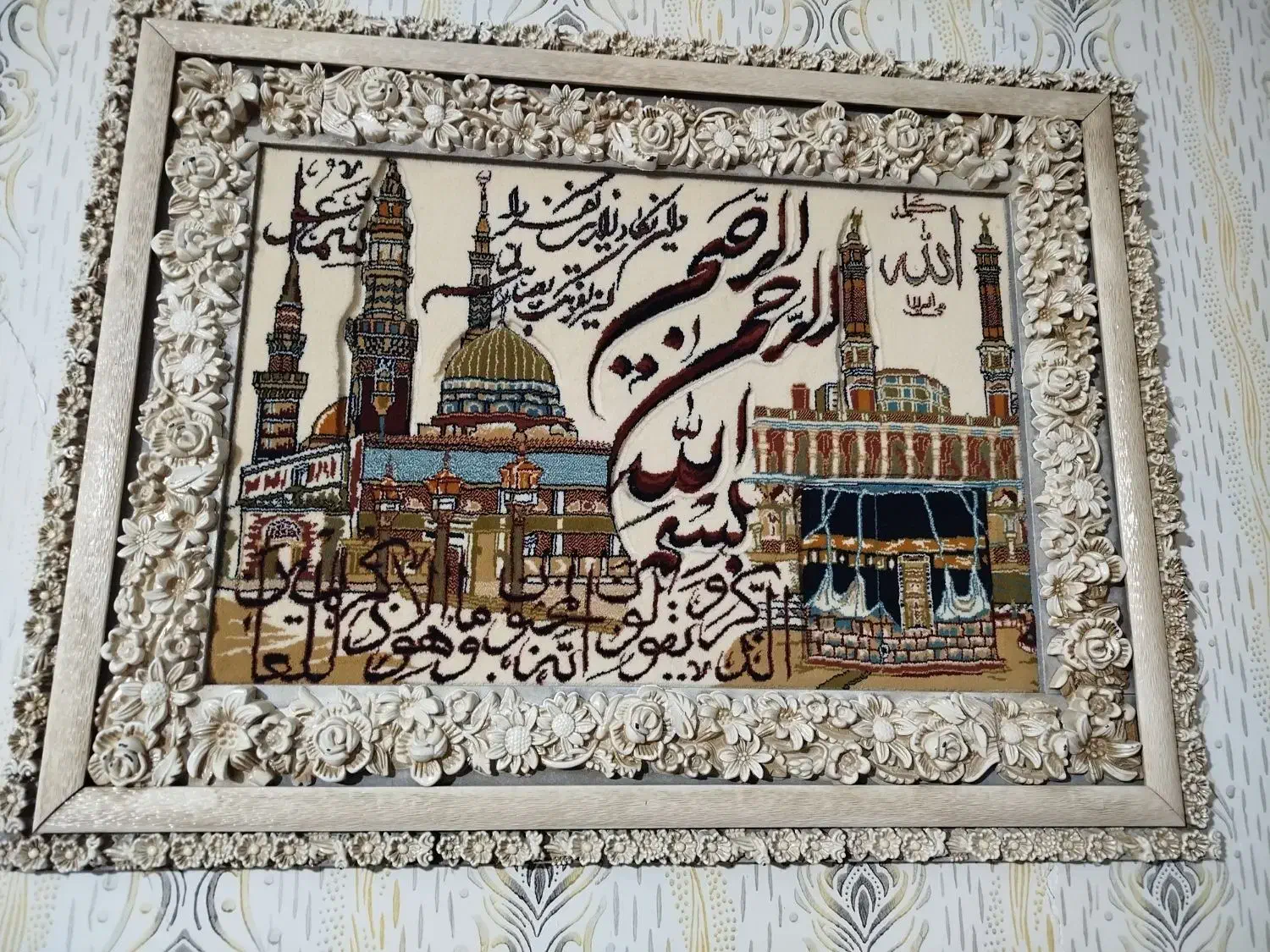 تابلو فرش و تابلوی سه تایی|تابلو، نقاشی، عکس|ملایر, |دیوار