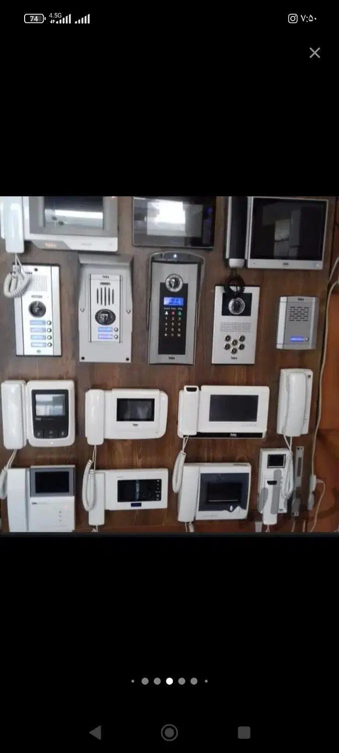 برقکار نصب و تعمیر آیفون رفع اتصالی لوستر و...|خدمات پیشه و مهارت|نیشابور, ۲۲ بهمن|دیوار