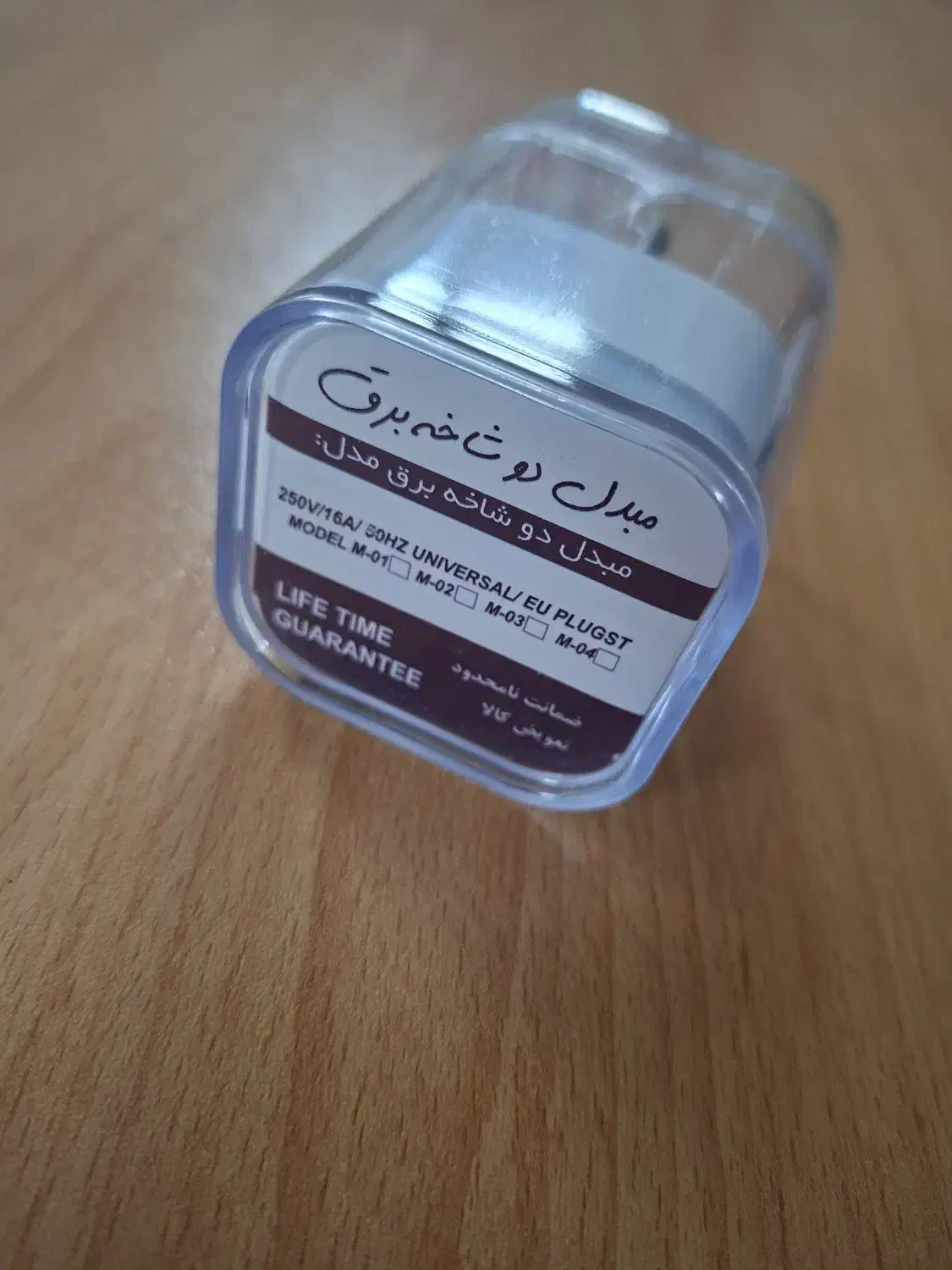 تبدیل 3 به 2 با کیفیت|لوازم جانبی موبایل و تبلت|اصفهان, کوی شهید کشوری|دیوار