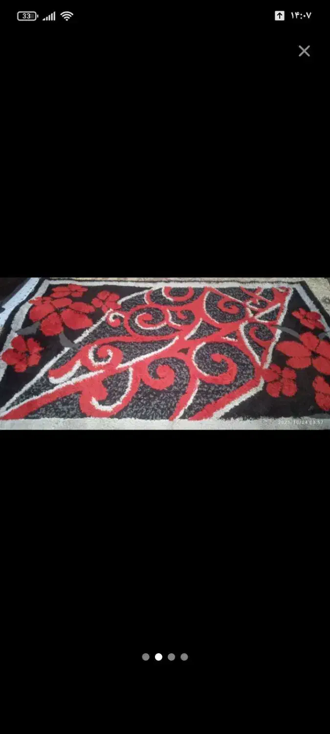 گلیم فرش درحدنو|گلیم، جاجیم، گبه|سنندج, |دیوار