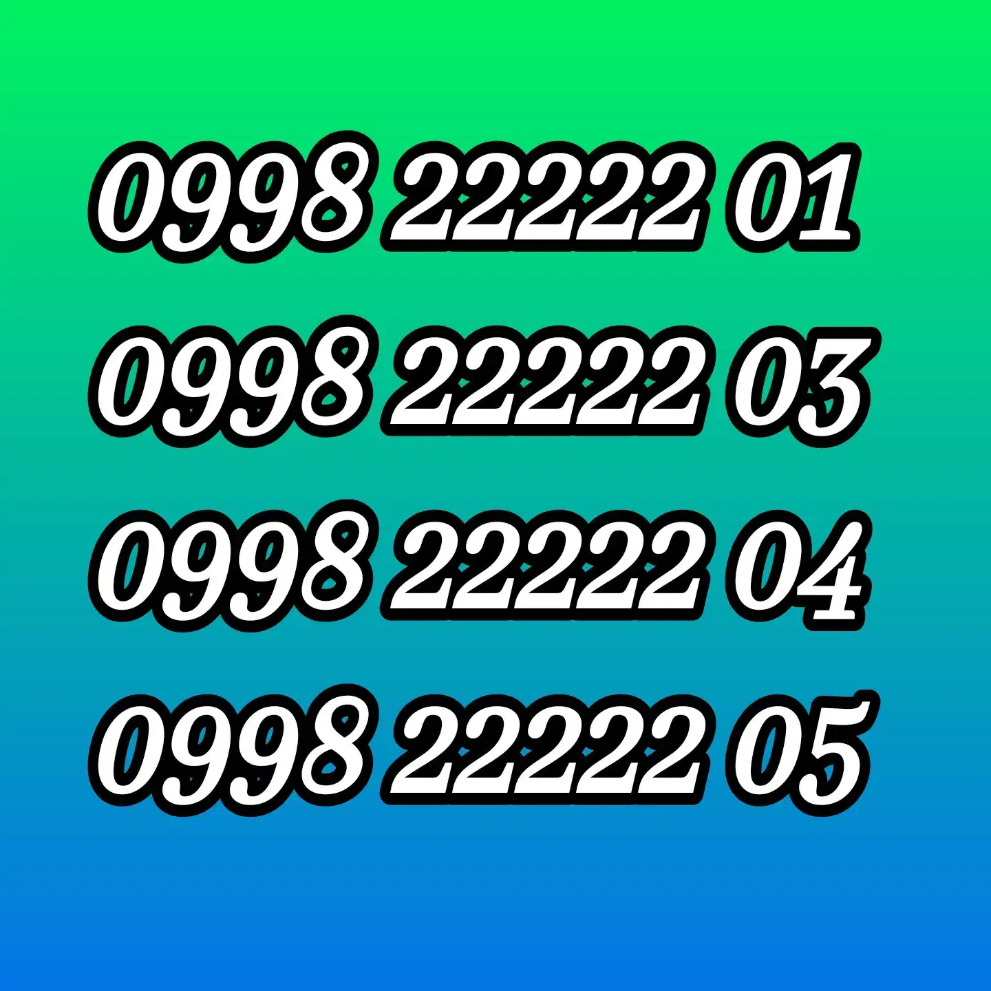 سیم کارت رند شاتل|سیمکارت|تهران, چوب تراش|دیوار