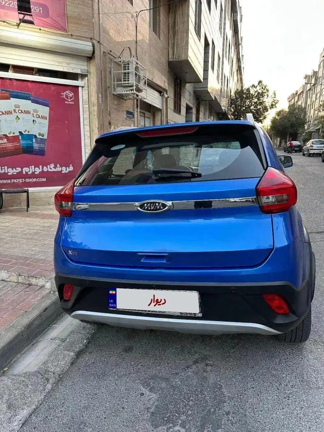 MVM X 22  مدل ۹۷ اتوماتیک|خودرو سواری و وانت|تهران, شهرک کوهسار|دیوار