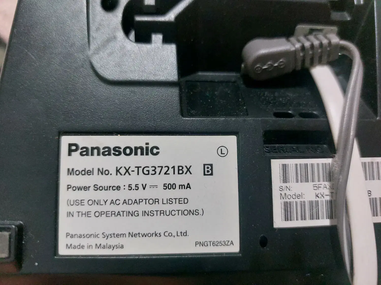 تلفن بی سیم دوگوشی پاناسونیک|تلفن رومیزی|تهران, جنت‌آباد شمالی|دیوار