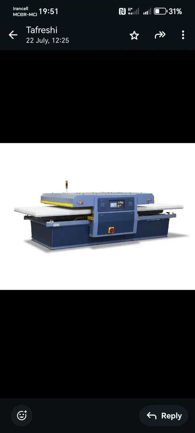 دستگاه پرس تخت|ماشین‌آلات صنعتی|چهارباغ, |دیوار