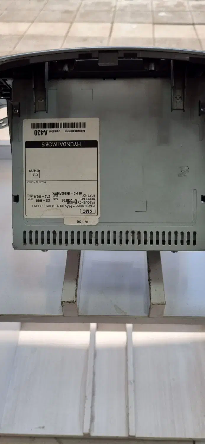 پنل صوتی فابریک سراتو کره اورجینال اصلی|قطعات یدکی و لوازم جانبی|کرج, کارخانه قند|دیوار