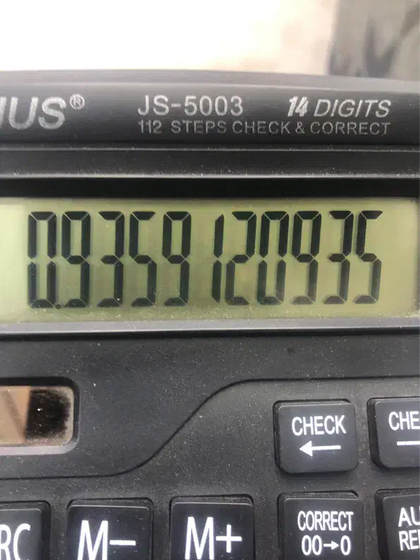 0935 912 0935|سیم‌کارت|تهران, آرژانتین|دیوار