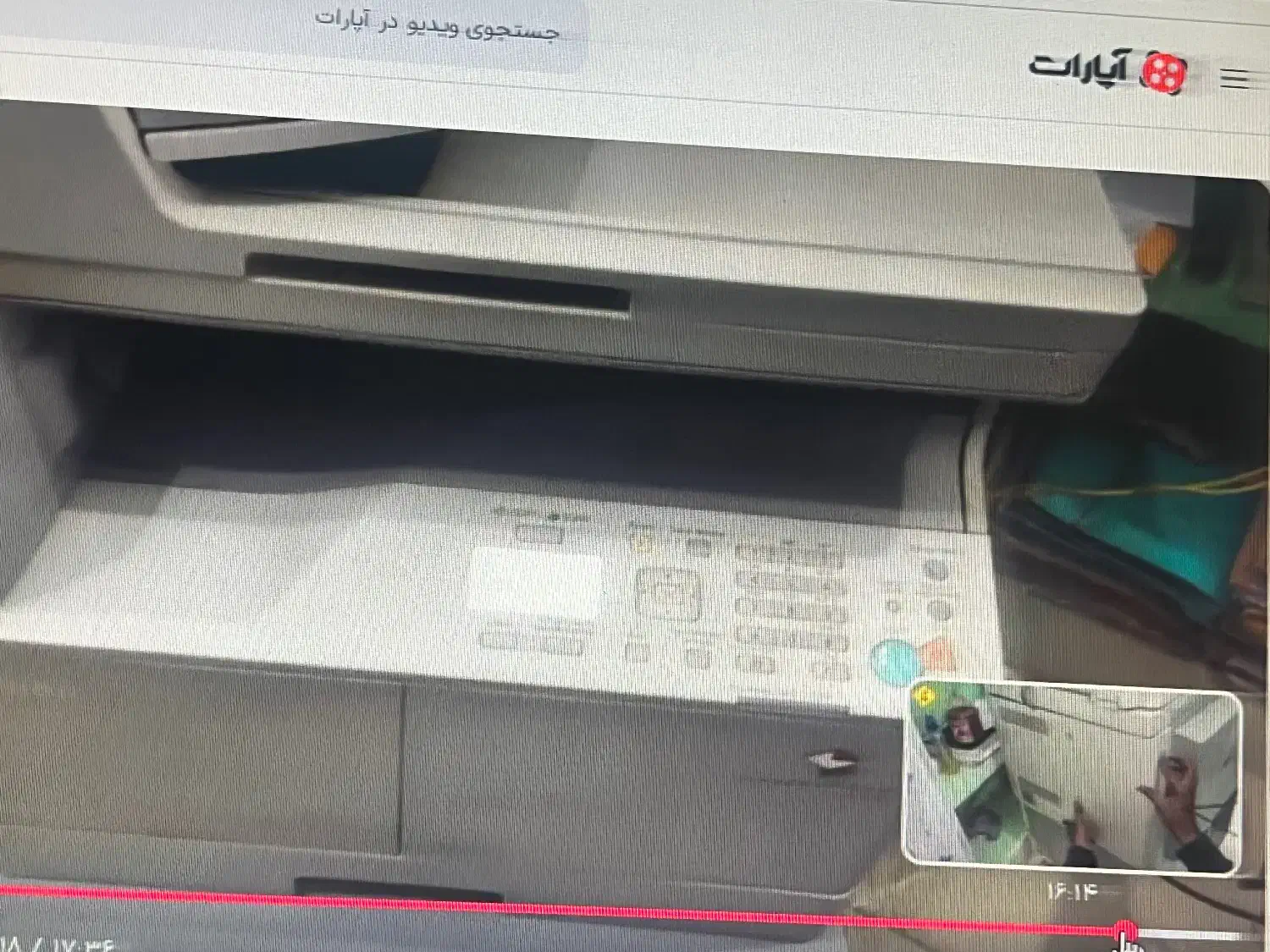 خدمات وسرگرمی|بلیت ورزشی|اهواز, کیانشهر|دیوار