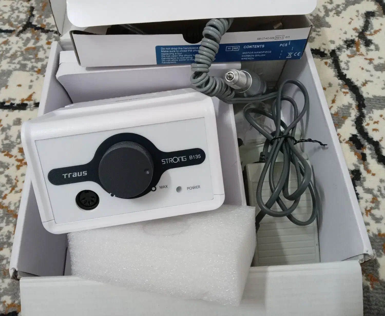 دستگاه سوهان برقی سترانگ|آرایشی، بهداشتی، درمانی|مشهد, همت آباد|دیوار