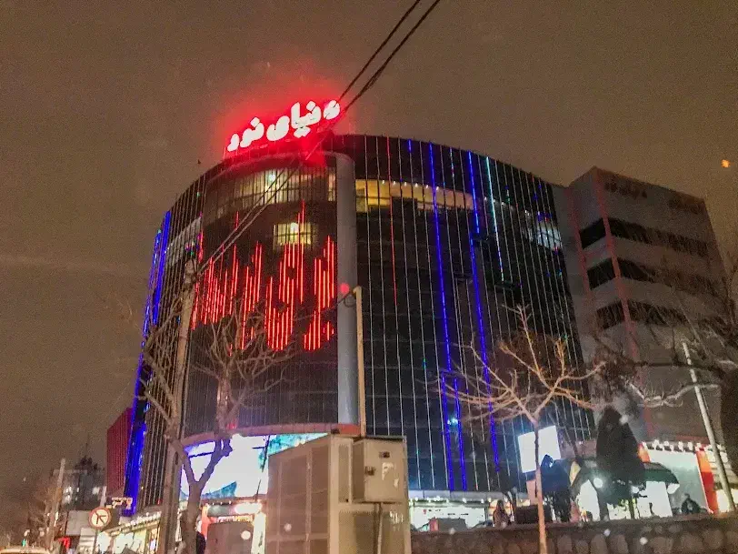 فروش فوری سرقفلی مغازه در پاساژ دنیای نور|فروش مغازه و غرفه|تهران, شمس‌آباد|دیوار