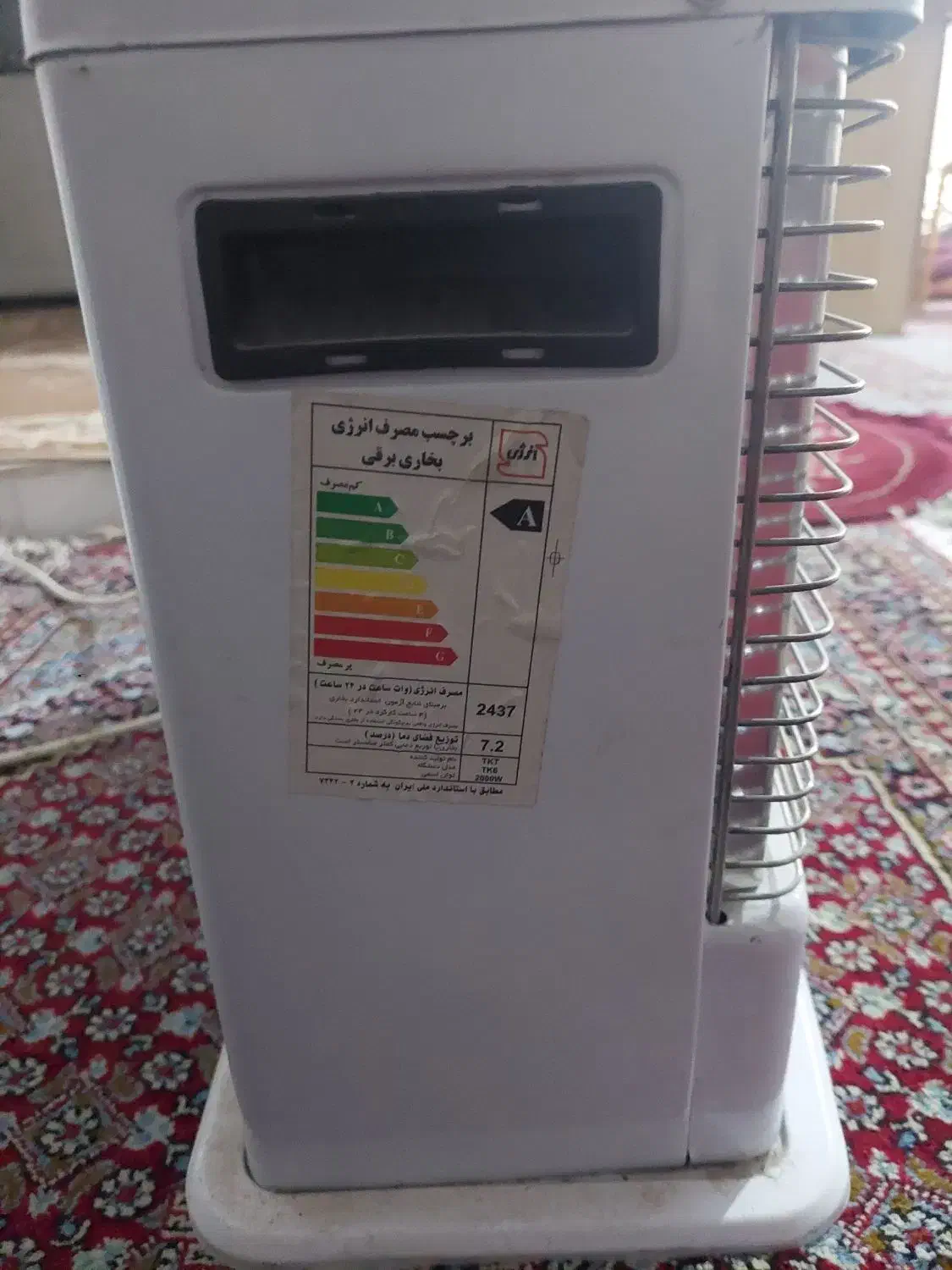 دو عدد هیتر یا بخاری برقی فن دار|بخاری، هیتر، شومینه|سنندج, |دیوار