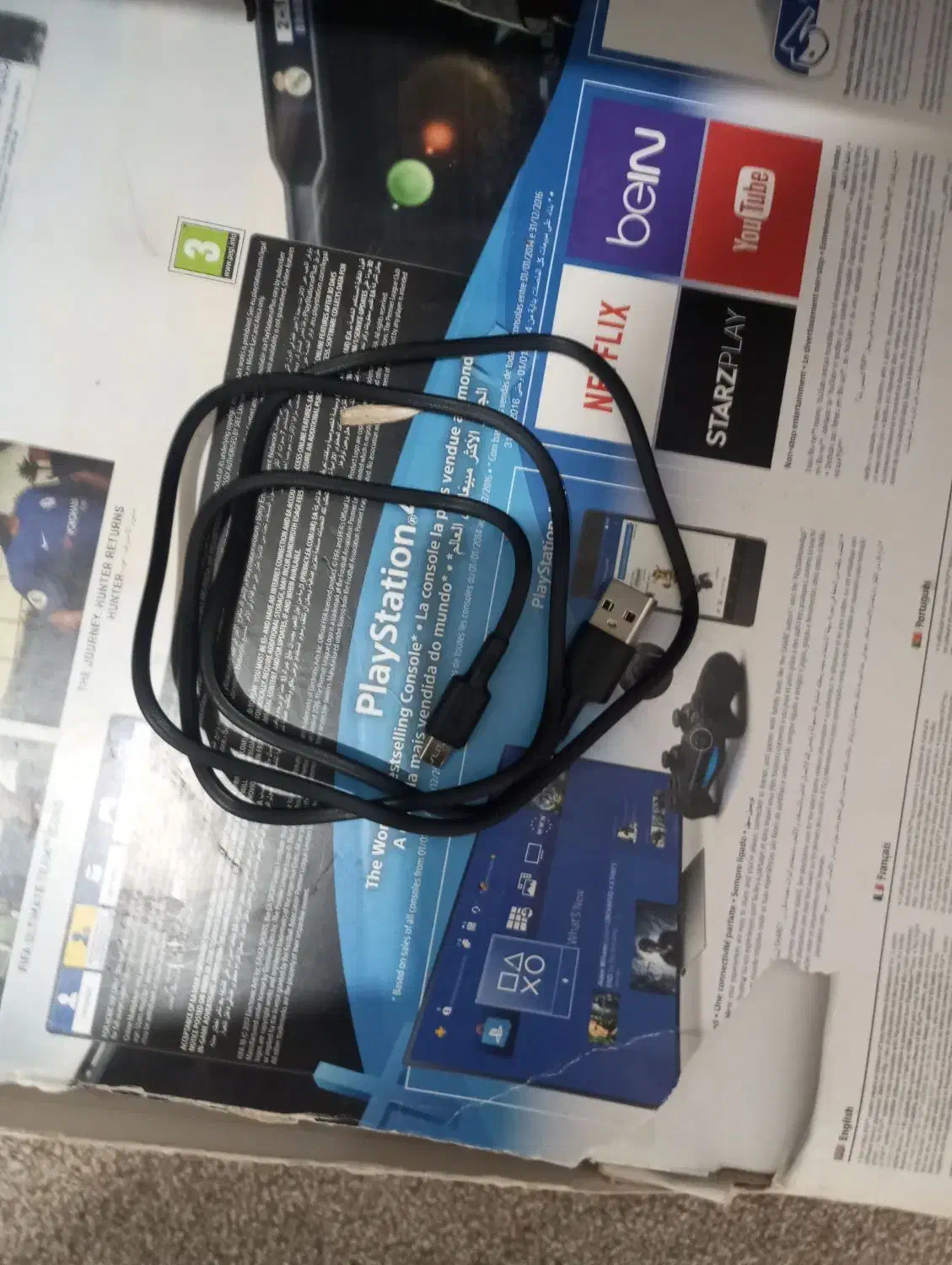 فروشی|کنسول، بازی ویدئویی و آنلاین|بندر کنگان, |دیوار