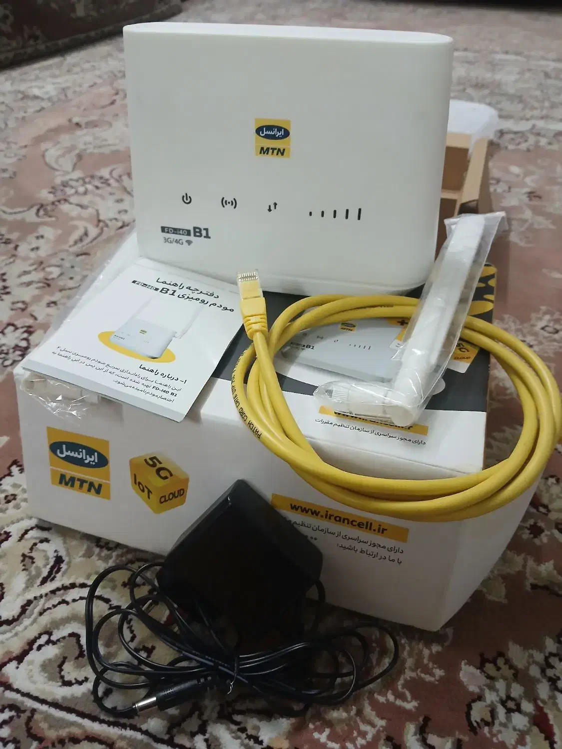 *مودم رومیزی B1*|مودم و تجهیزات شبکه|تهران, ایران|دیوار