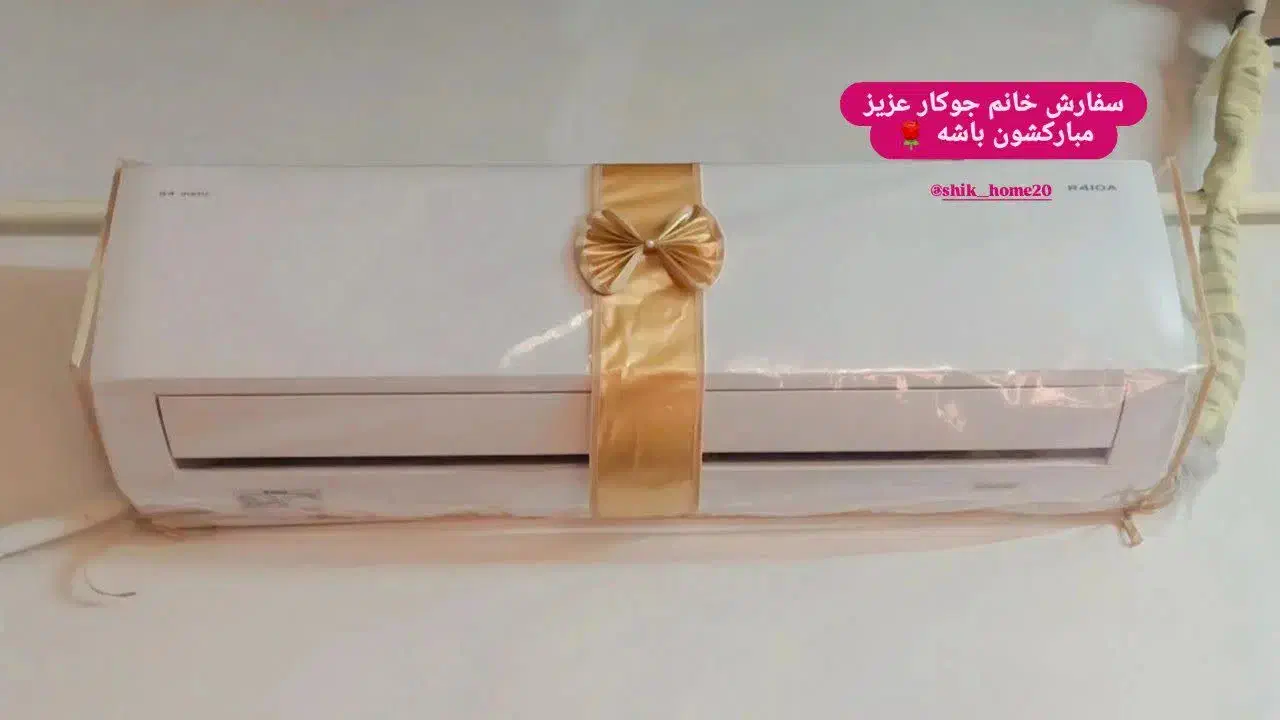 کاور لوازم برقی و سرویس آشپزخانه پارچه ای|سایر لوازم برقی|کازرون, |دیوار