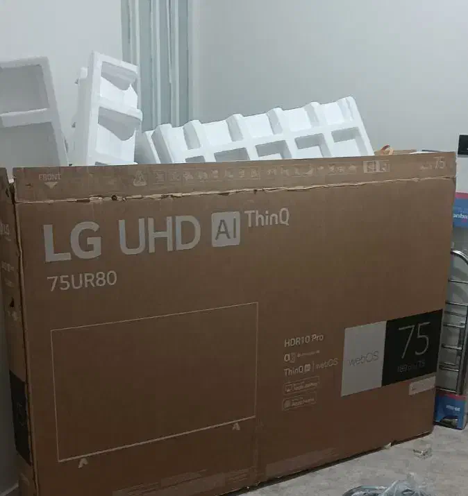 کارتن خال تلوزیون LG 75 اینچ|صوتی و تصویری|اهواز, زیتون کارمندی|دیوار