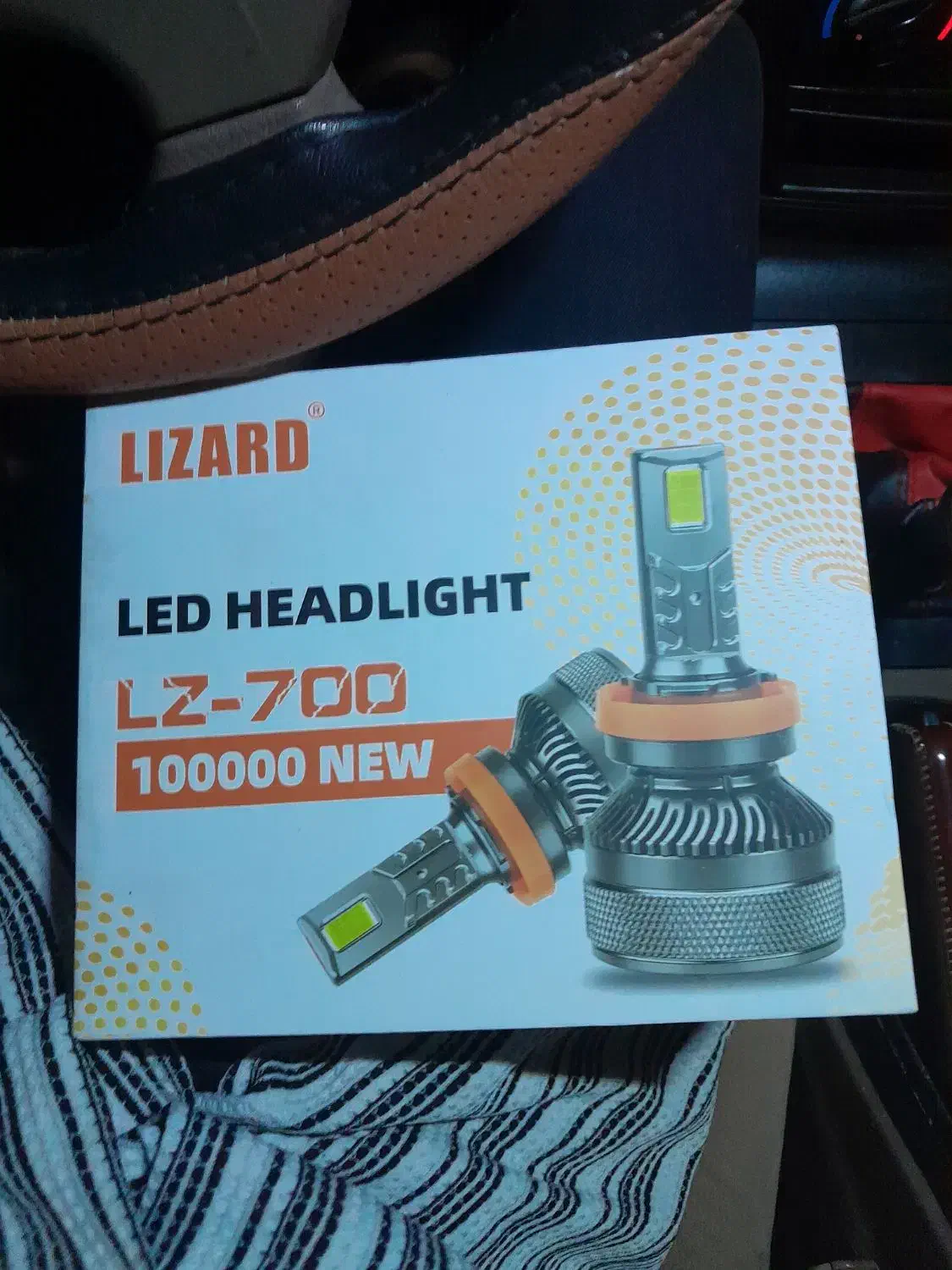 هدلایت|لامپ و چراغ|بافت, |دیوار