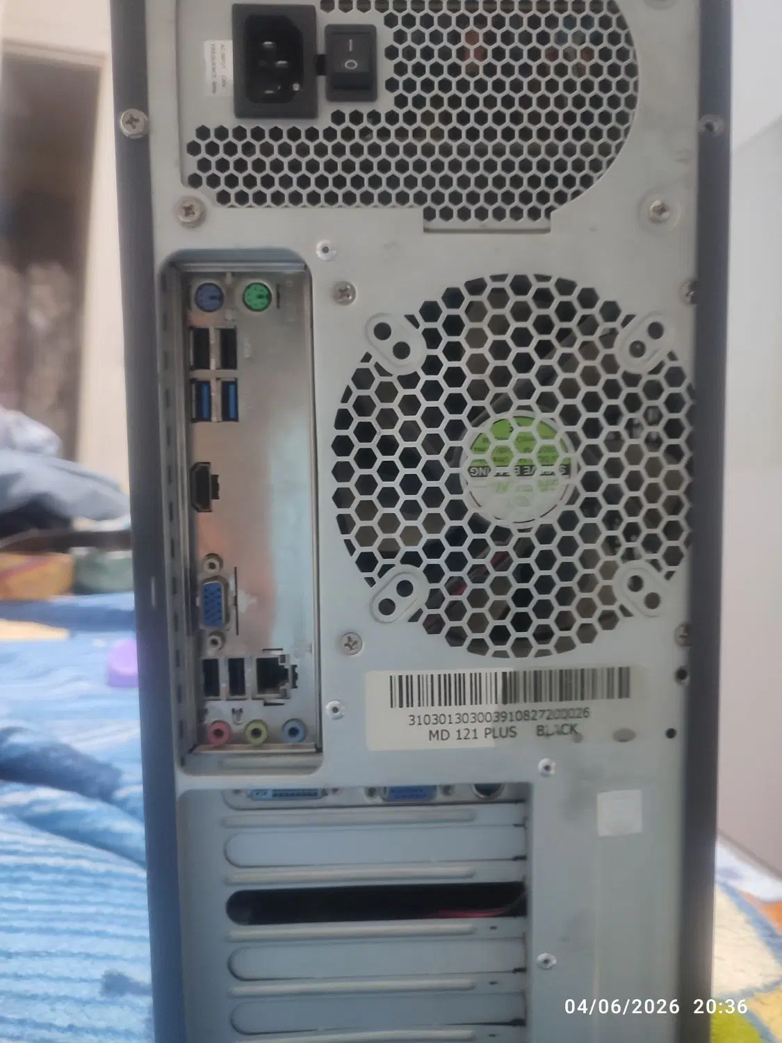 کامپیوتر i7 2600 . 16g . 256 . 2t|رایانه رومیزی|تهران, شادآباد|دیوار