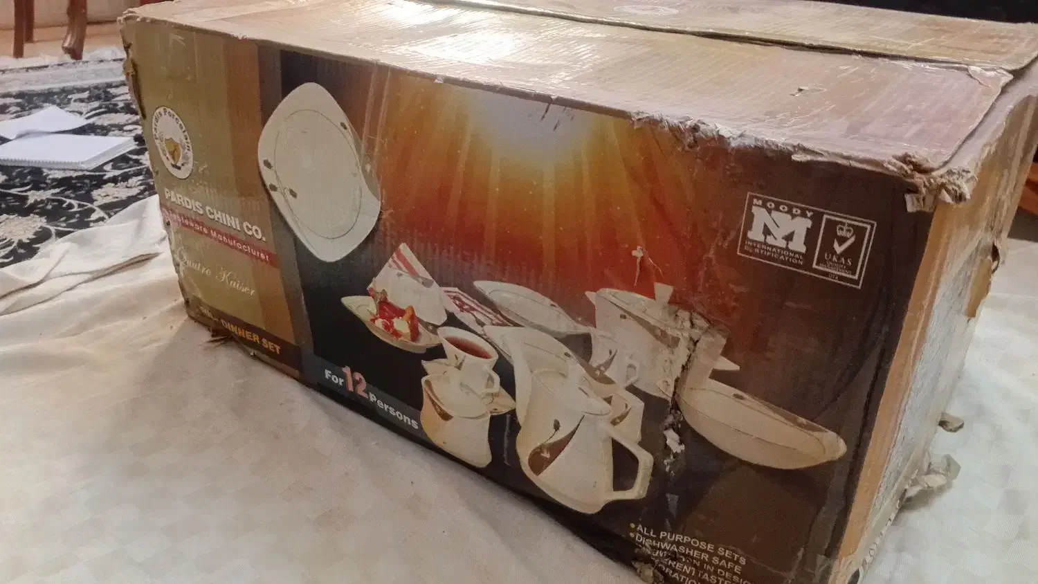 سرویس چینی ۱۰۰ پارچه|ظروف سرو و پذیرایی|مهاجران, |دیوار