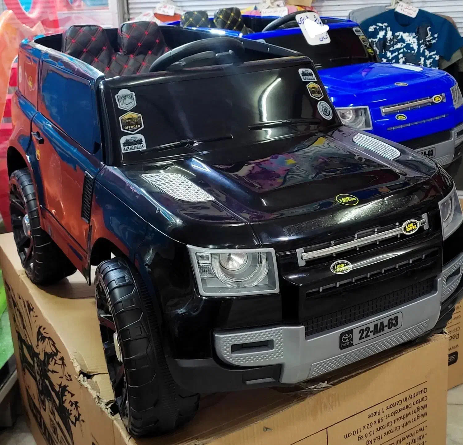 ماشین شارژی کودک با تخفیف ویژه ریموت کنترل دار|اسباببازی بچه|اهواز, نادری|دیوار