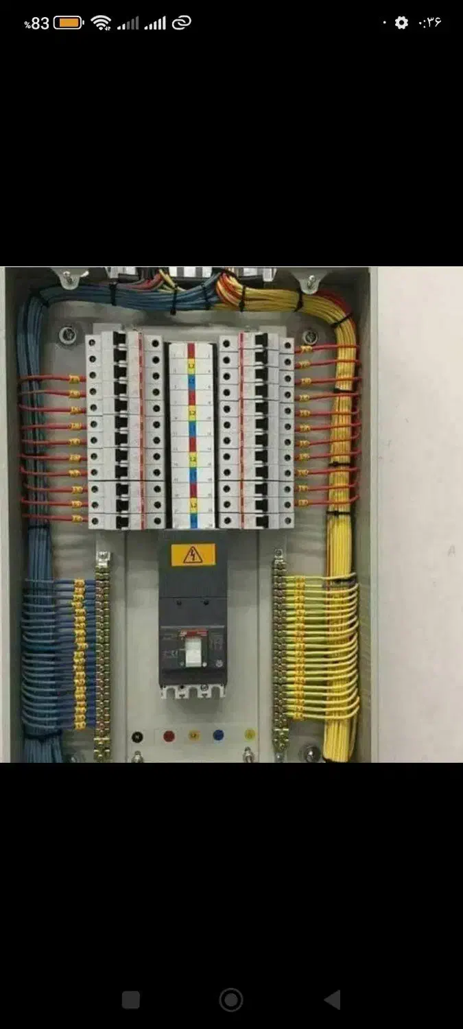 برقکاران حرفه‌ای ساختمان استادکار دزفولی و مومیوند|خدمات پیشه و مهارت|تهران, قیطریه|دیوار