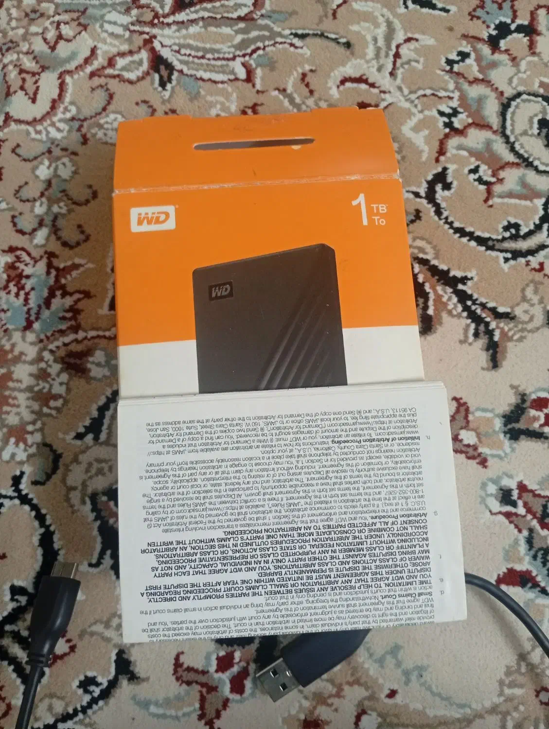 هارد 1ترا|قطعات و لوازم جانبی رایانه|برخوار, |دیوار