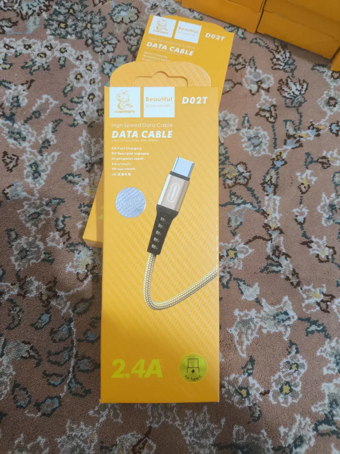 25 عدد شارژر تایپ سی|لوازم جانبی موبایل و تبلت|فردیس, فردیس|دیوار