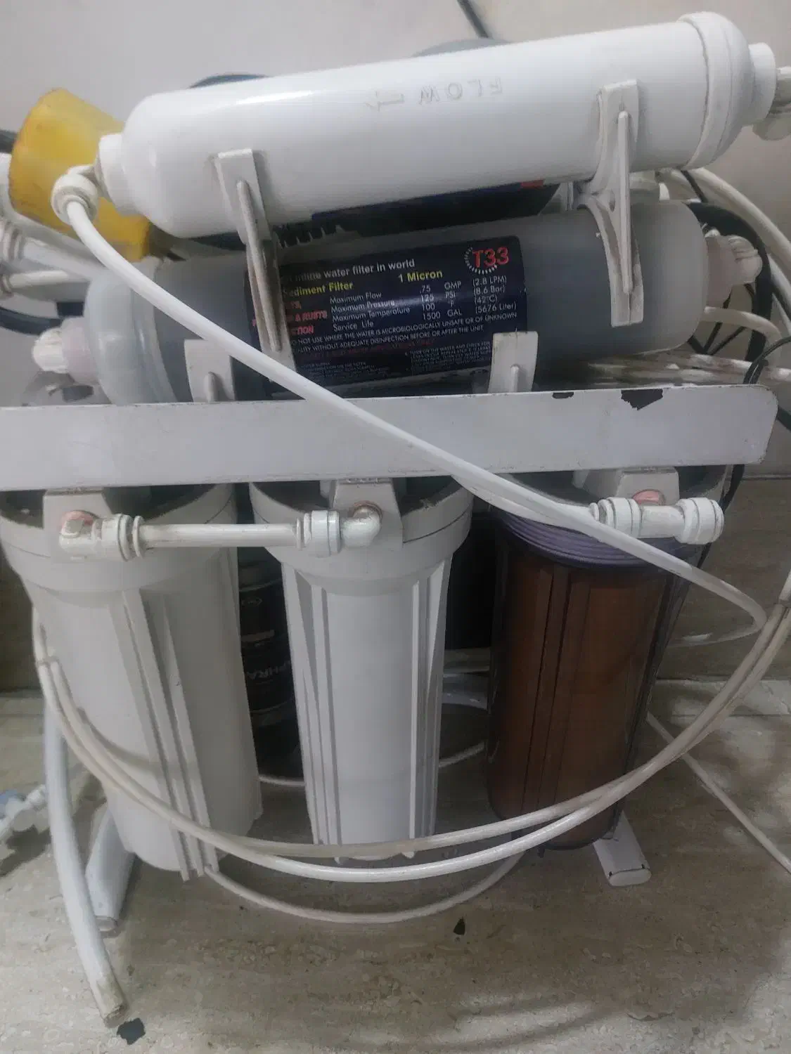 تصویه آب نیمه صنعتی|آب‌سردکن و تصفیه آب|اراک, |دیوار