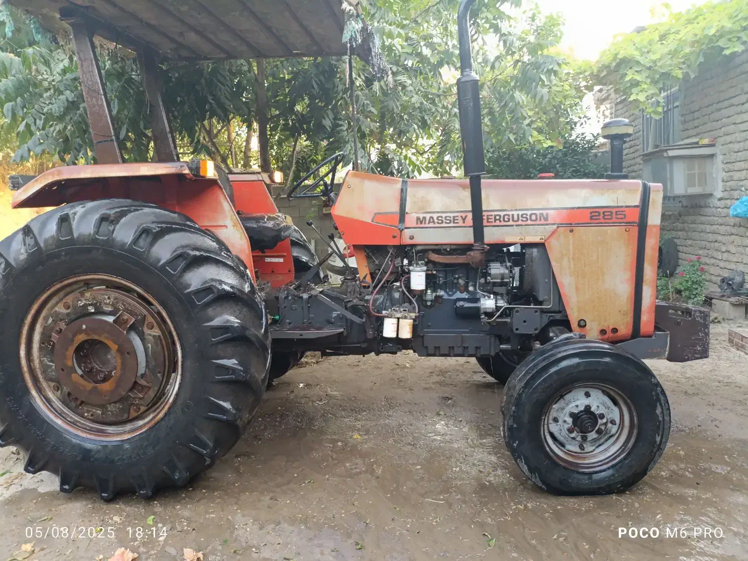 تراکتور 285|خودرو سنگین|گالیکش, |دیوار