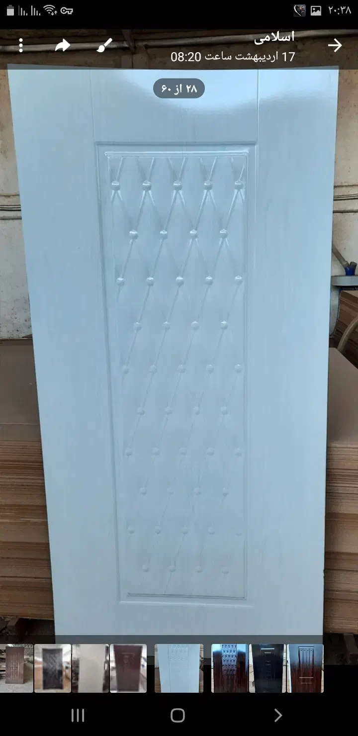 نصب و ساخت درب های چوبی|خدمات پیشه و مهارت|ملایر, |دیوار