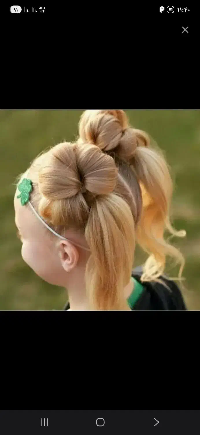 موهاتو  پول تبدیل کن خریدمو همراه با کوتاهی رایگان|آرایشی، بهداشتی، درمانی|تهران, افسریه شمالی|دیوار