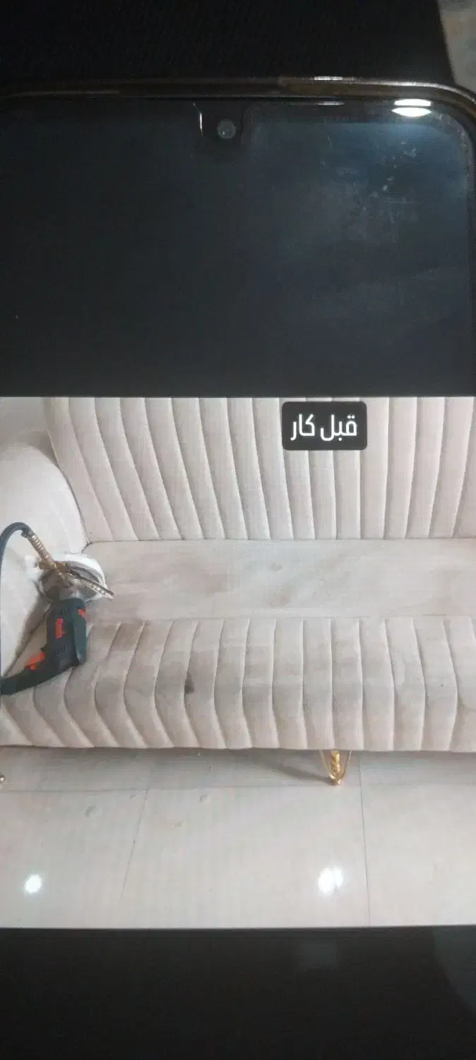 مبلشویی کیا متخصص درشستشوی انواع مبلمان|خدمات نظافت|بندرعباس, |دیوار