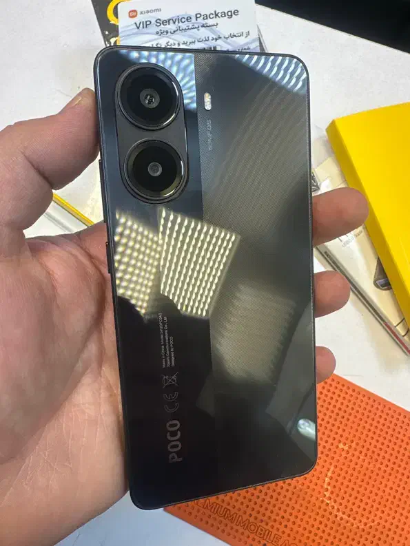 گلوبال poco x7 pro 256 5g رام ۱۲|موبایل|تهران, شیخ هادی|دیوار