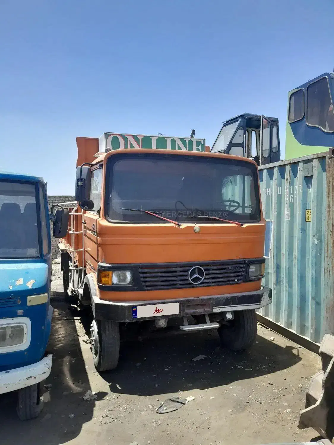 خاور ۸۰۸ تانک اب|خودرو سنگین|فلاورجان, |دیوار