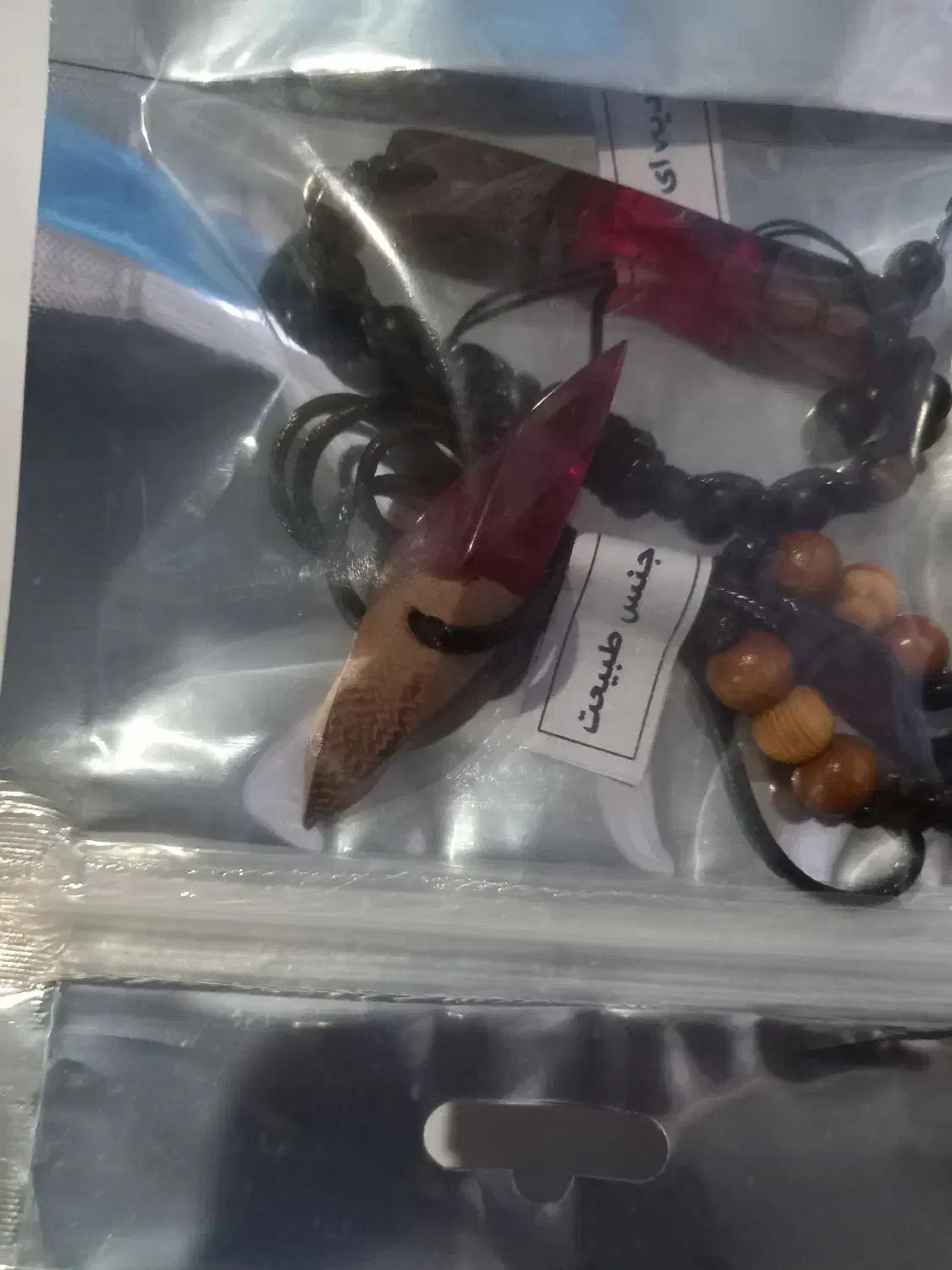 دستبندهای چوب ورزین دررنگهای متنوع|بدلیجات|فیروزآباد (فارس), |دیوار