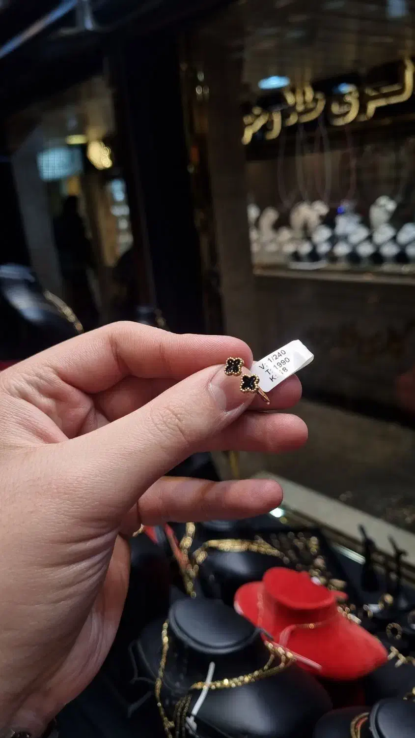 انگشتر های ونکلیف طلا|جواهرات|تهران, صد دستگاه|دیوار