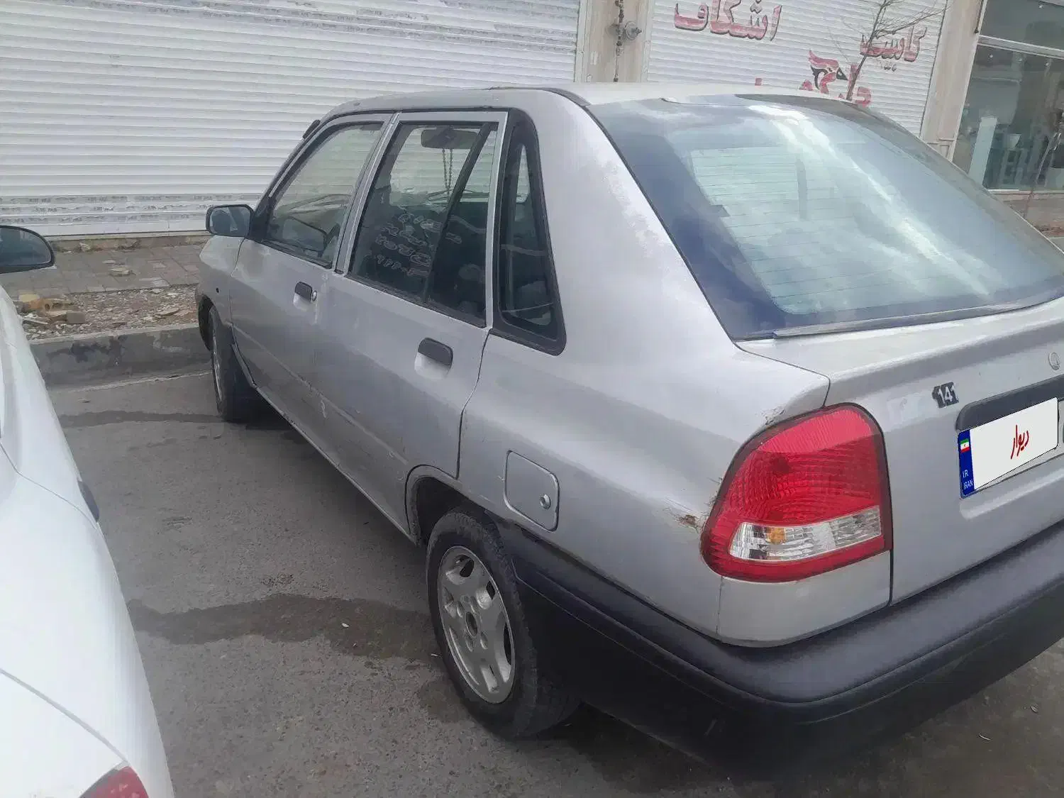 پراید۱۴۱ مدل۸۶|خودرو سواری و وانت|گلبهار, شهر جدید گلبهار|دیوار