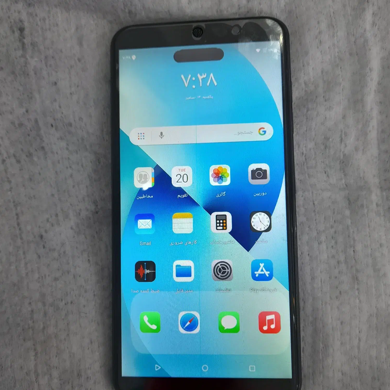 گوشی طرح اپل(کپی آیفون ۱۴)|موبایل|بندر انزلی, تختی|دیوار